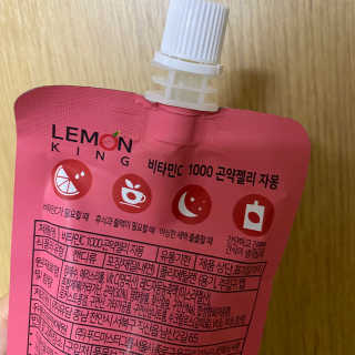 덕구리누나님이 올린 리뷰 사진 2