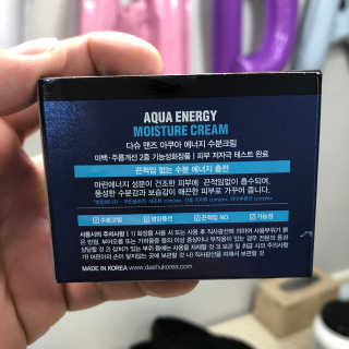 다슈코리아 다슈 맨즈 아쿠아 에너지 수분크림 — 5점을 준 리뷰어가 2020년 5월 올린 사용 사진
