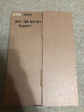 윤도랑님이 올린 리뷰 사진 3