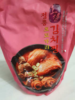 란이님이 올린 리뷰 사진 1
