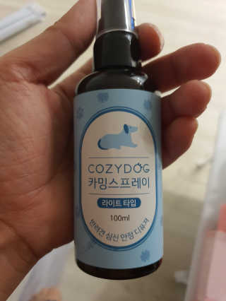 성유진님이 올린 리뷰 사진 3