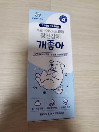 누구냐넌님이 올린 리뷰 사진 1