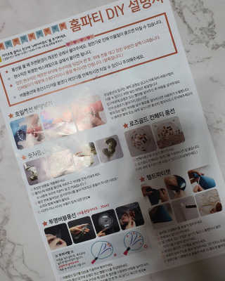 이엘님이 올린 리뷰 사진 3