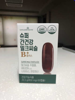 바니짱님이 올린 리뷰 사진 2