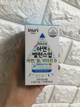 sweetrain님이 올린 리뷰 사진 1