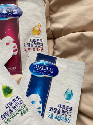 짱아언니님이 올린 리뷰 사진 3