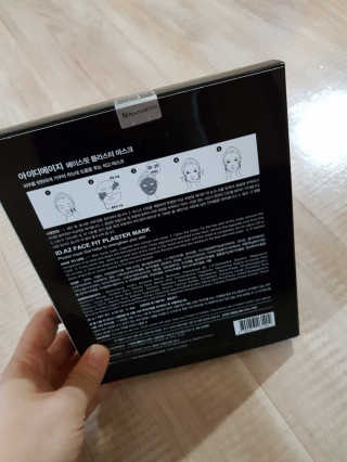 아이디플라코스메틱 페이스핏 플라스터 마스크 — 5점을 준 리뷰어가 2020년 5월 올린 사용 사진