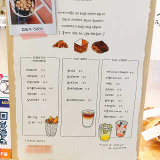 냐냐님이 올린 리뷰 사진 4