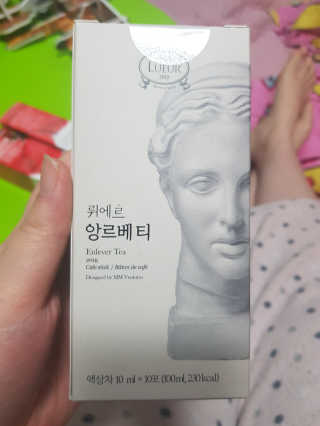 유지영님이 올린 리뷰 사진 1