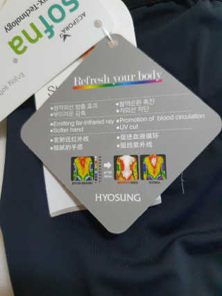 loveme님이 올린 리뷰 사진 3