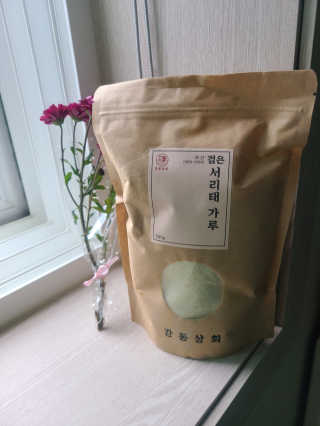 호야야님이 올린 리뷰 사진 1