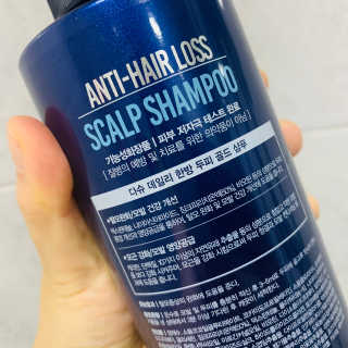 다슈코리아 다슈 데일리 단백질 한방 두피 골드 샴푸 500ml — 5점을 준 리뷰어가 2020년 7월 올린 사용 사진