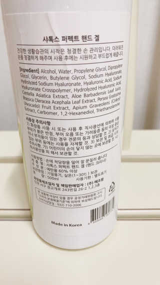 바이지아님이 올린 리뷰 사진 2