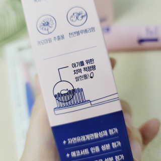 오키님이 올린 리뷰 사진 3