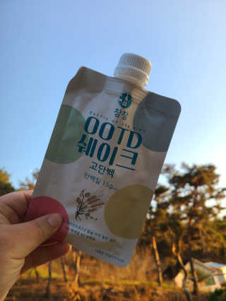 써니35님이 올린 리뷰 사진 3