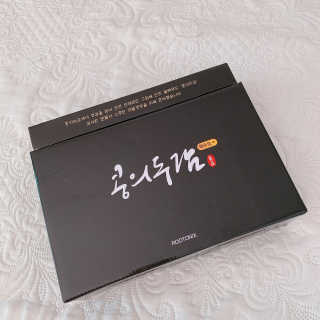 YoonheeSeo님이 올린 리뷰 사진 1