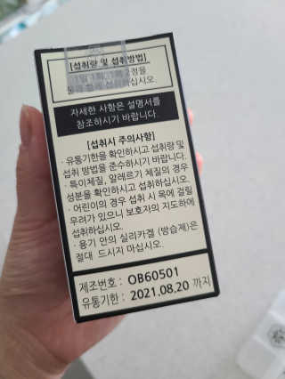100L님이 올린 리뷰 사진 4