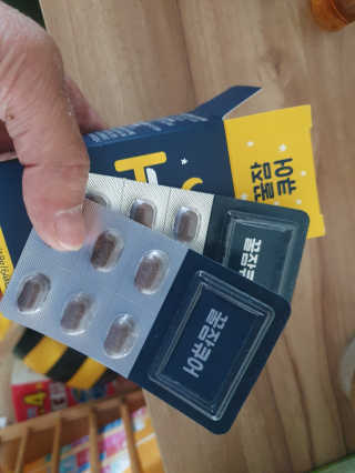 조은약초 꿀잠큐어 제주 감태추출물 감태정 600mg — 5점을 준 리뷰어가 2020년 7월 올린 사용 사진
