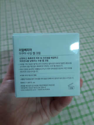 chuple님이 올린 리뷰 사진 2