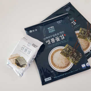 한촌몰 바다공작소 전통김_명품돌김세트 — 5점을 준 리뷰어가 2020년 10월 올린 사용 사진