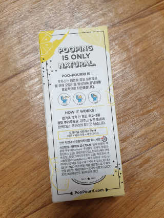 투인마미님이 올린 리뷰 사진 2