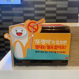 제주녀님이 올린 리뷰 사진 4