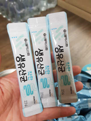 유지영님이 올린 리뷰 사진 3