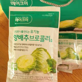 하츠하루님이 올린 리뷰 사진 4