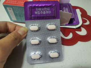 조은약초 자몽 오렌지 복합물 추출물 과라나 나린진 큐어 — 3점을 준 리뷰어가 2020년 5월 올린 사용 사진