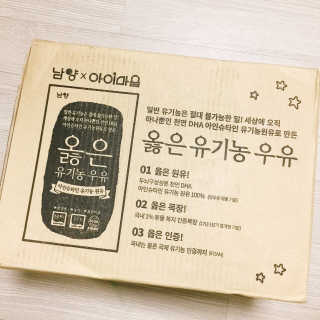 냐냐님이 올린 리뷰 사진 2