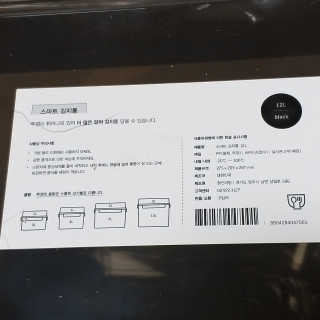 하나님이 올린 리뷰 사진 3