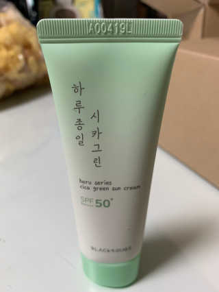 David님이 올린 리뷰 사진 2
