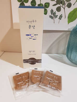 luvlany님이 올린 리뷰 사진 2