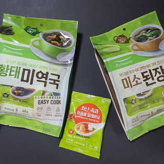 제이드님이 올린 리뷰 사진 2