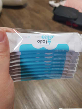 유지영님이 올린 리뷰 사진 3
