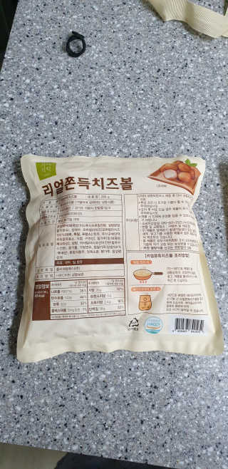 지혴님이 올린 리뷰 사진 2