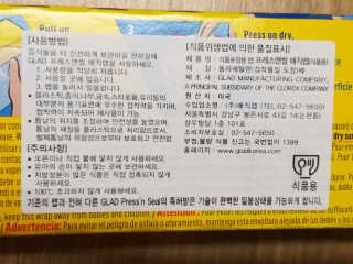 하나님이 올린 리뷰 사진 3