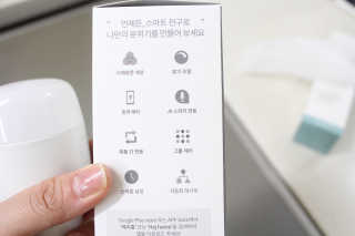 김지려니님이 올린 리뷰 사진 4