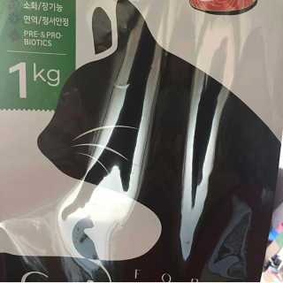 집사냥이님이 올린 리뷰 사진 1