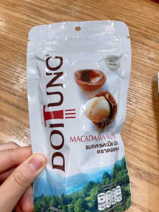 도이퉁 마카다미아 넛 90g  로얄 마카넛 오리지널 쏠트 허니 — 5점을 준 리뷰어가 2020년 11월 올린 사용 사진