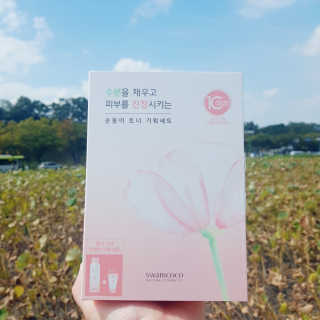 스와니코코 더 순한 연꽃 기획세트 — 5점을 준 리뷰어가 2020년 10월 올린 사용 사진