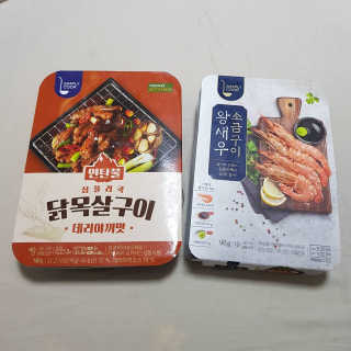 김도영님이 올린 리뷰 사진 1