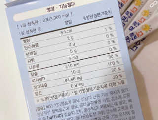 공주님이 올린 리뷰 사진 1