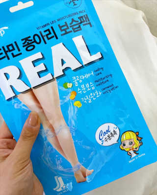 지니그님이 올린 리뷰 사진 2
