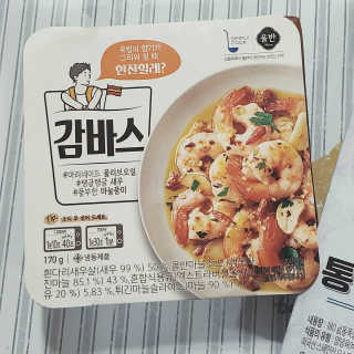 워니님이 올린 리뷰 사진 4