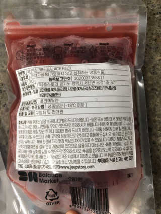 JJu’spapa님이 올린 리뷰 사진 4