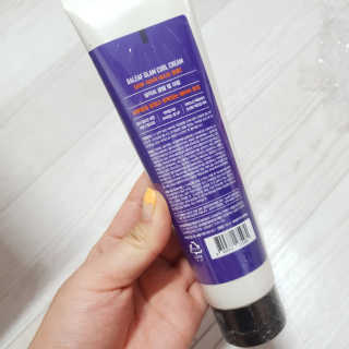 달리프 글램 컬크림 펌앤웨이브 150ml — 4점을 준 리뷰어가 2020년 7월 올린 사용 사진