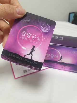 [감량공식] 다이어트 건강기능식품 신규 캠페인 — 5점을 준 리뷰어가 2020년 4월 올린 사용 사진