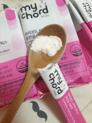 JW중외제약 마이코드 신바이오틱스 유산균 100억 — 5점을 준 리뷰어가 2020년 9월 올린 사용 사진