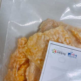 빠다님이 올린 리뷰 사진 2